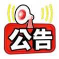 链接